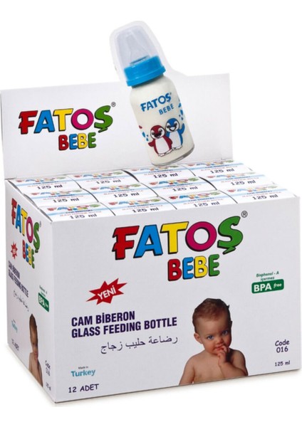 Mavi Cam Biberon 125 Ml, Sağlıklı ve Güvenli Beslenme Için Ideal Seçim modelleri