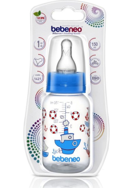 150 ml Mavi Bebek Biberonu, Sağlıklı ve Güvenli Kullanım fiyatları