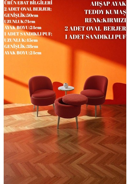 Lorıane Teddy Peluş Berjer ve Puf 3’lü Takım – Salon, Balkon ve Ofis Için Konforlu Çay Seti fiyatları