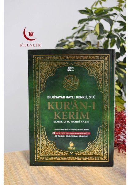 Bilgisayar Hatlı, Renkli, 3 Lü Kur'an-I Kerim Orta Boy