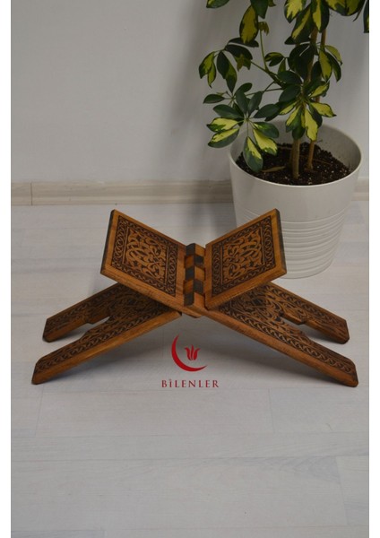 Kur An-I Kerim Rahlesi Selçuklu Büyük Boy (18X65CM) Yakma Işçilikli