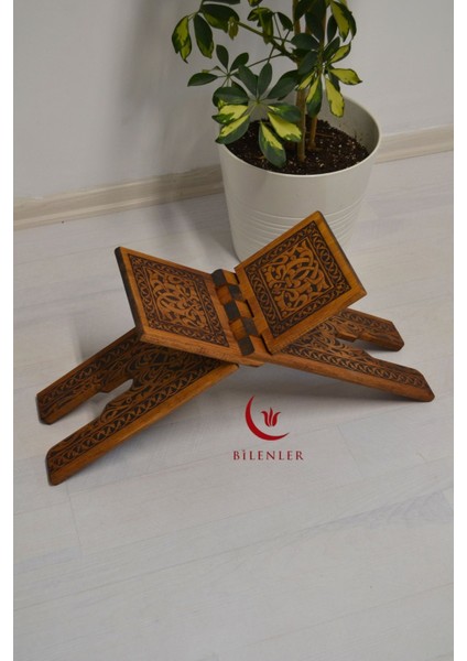 Kur An-I Kerim Rahlesi Selçuklu Büyük Boy (18X65CM) Yakma Işçilikli fiyatları