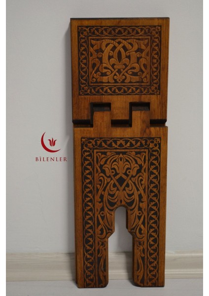 Kur An-I Kerim Rahlesi Selçuklu Büyük Boy (18X65CM) Yakma Işçilikli fırsatları