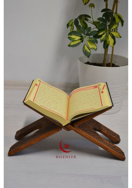 Kur An-I Kerim Rahlesi Selçuklu Büyük Boy (18X65CM) Yakma Işçilikli indirimleri