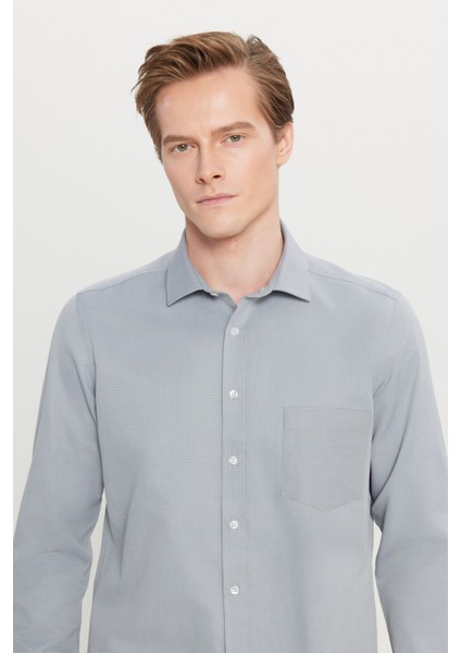 Pamuklu Tailored Slim Fit Dar Kesim Klasik Yaka Armürlü Cepli Gömlek fırsatları