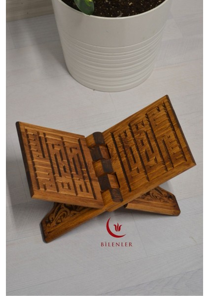 Kur An-I Kerim Rahlesi Küçük Boy (18X45CM) Oymaişçilikli fiyatları