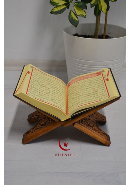 Kur An-I Kerim Rahlesi Küçük Boy (18X45CM) Oymaişçilikli modelleri