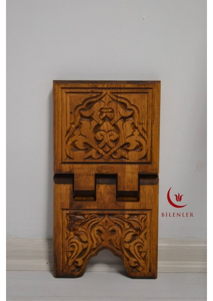 Kur An-I Kerim Rahlesi Küçük Boy (18X45CM) Oymaişçilikli fırsatları