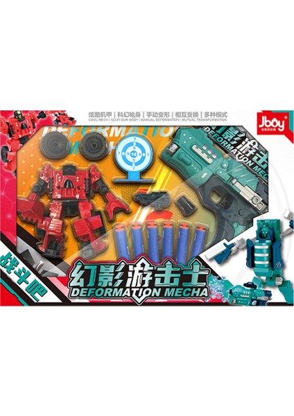 Transformation Seti (Kırmızı Robot ve Yeşil Tabanca) indirimleri