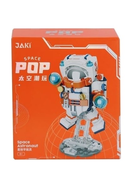 Havacılık Serisi Astronot