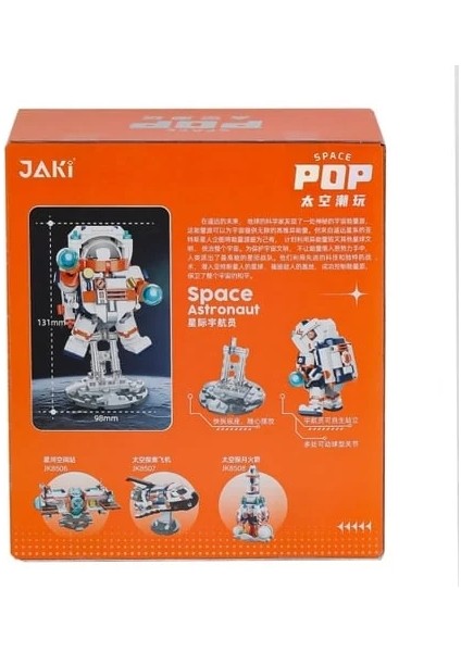 Havacılık Serisi Astronot modelleri