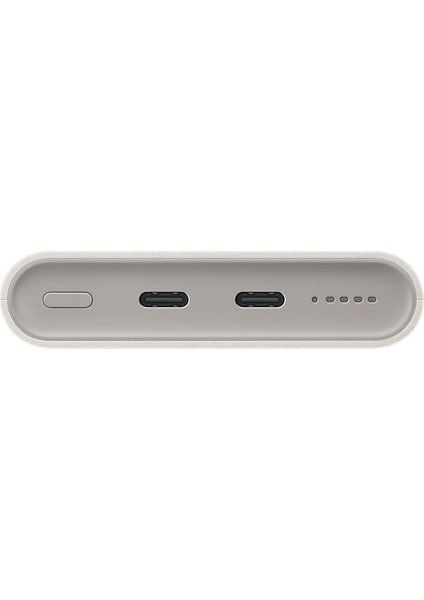 10.000 mAh Kablosuz Powerbank indirimleri
