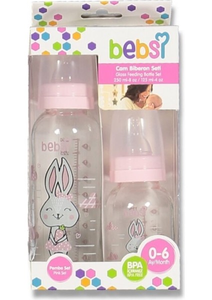 Şirin Pembe 2'li Cam Biberon Seti, 250ML ve 150ML Seçenekleriyle Kullanıma Hazır