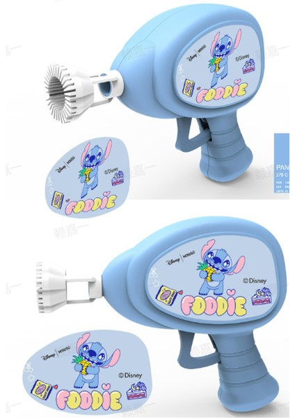 Disney Lilo&stitch Lisanslı Parti Serisi Sabit Baloncuk Tabancası indirimleri