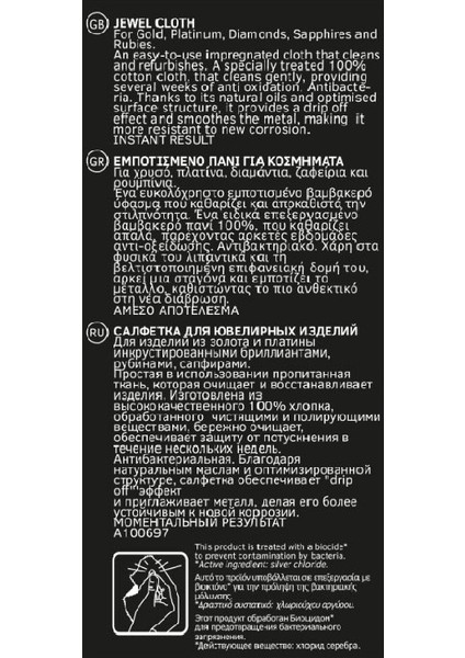 Mücevher Bezi 30X36 cm – Mücevher & Değerli Taş Temizleme Bezi – Elmas, Safir, Yakut, Altın, Platin indirimleri