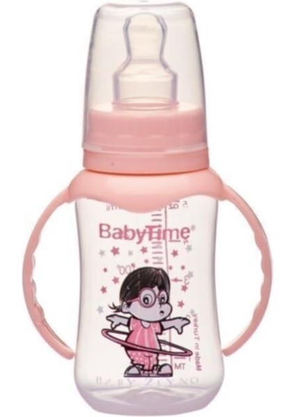 Kulplu 150CC Pembe Pp Biberon, Kolay Kullanım ve Temizlik Için Idealdir fiyatları
