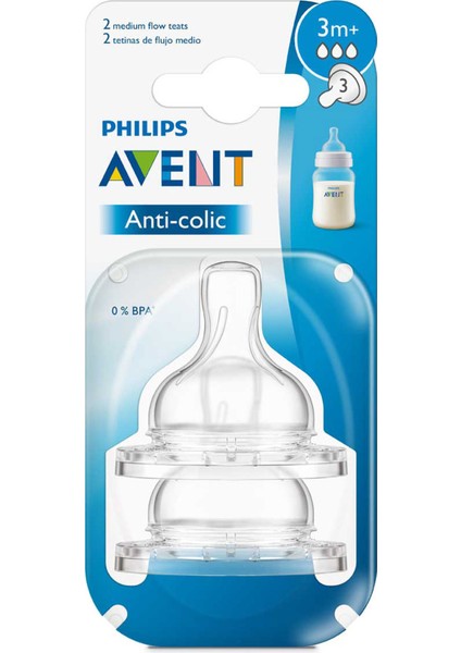 Çok Renkli Bebek Emziği Çift Paket 3 Ay, Yumuşak ve Güvenli Kullanım fırsatları