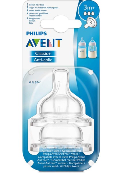 Çok Renkli Bebek Emziği Çift Paket 3 Ay, Yumuşak ve Güvenli Kullanım