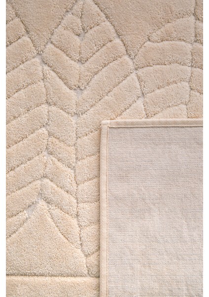 Banyo 2li Paspas Takımı Geo Bej 60X100 fiyatları