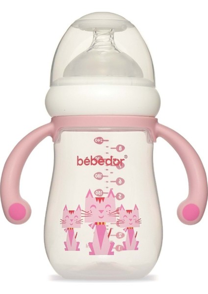 Desenli Geniş Ağızlı Kulplu 125ML Plastik Biberon, Pembe Renkli, Güvenle Kullanılır.