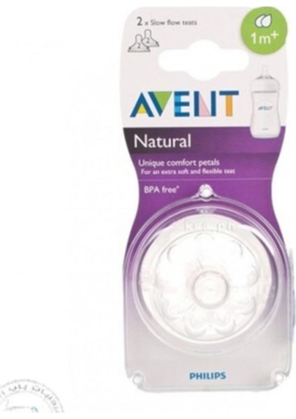 Şeffaf 1m Iki Delikli Biberon Emziği, Güvenli ve Sağlıklı Kullanım Sağlar.