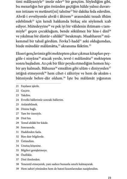 A’mak-ı Hayal - Şehbenderzade Filibeli Ahmed Hilmi
