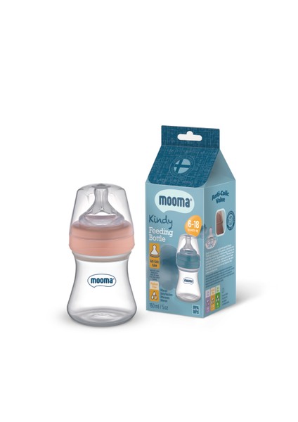 Bebek Biberon, 150 Ml, 6-18 Ay, Orta Akış, Şık Bej Renk modelleri