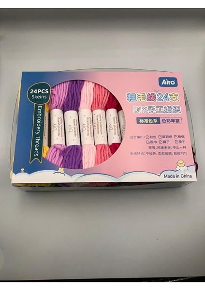 24 Adet - El Örgü Iplik Seti, Başlangıç Kiti,