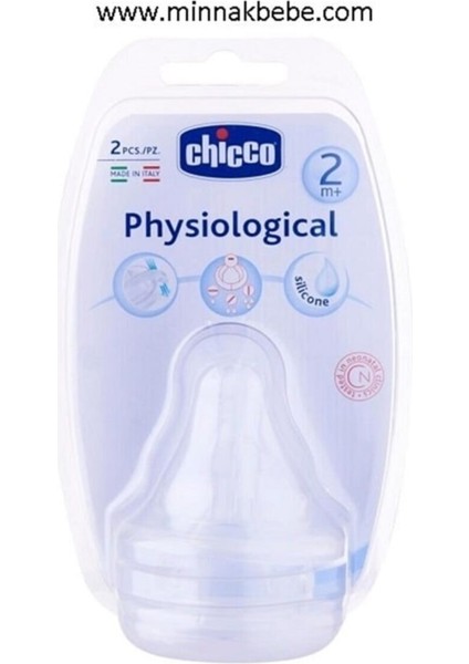 Şeffaf Fiziyolojik Silikon Biberon Emziği 2m+, Sağlıklı ve Güvenli Bebek Beslenmesi