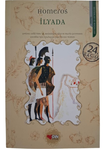 Ilyada (Çocuklar Için)
