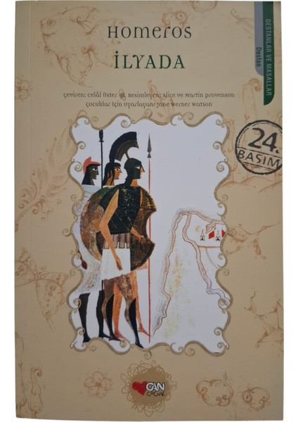 Ilyada (Çocuklar Için) fiyatları