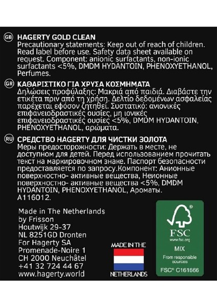 Gold Clean 170 ml – Altın Takı Dip-Banyo Temizleyici (Sepetli) | Sarı/pembe/beyaz Altın Için indirimleri