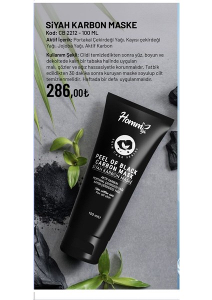 Siyah Karbon Maske