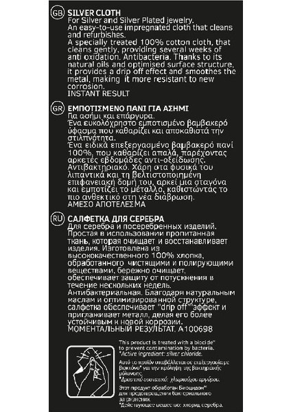 Gümüş Parlatma Bezi 30X36 cm – Hızlı Gümüş Temizleyici & Parlatıcı, Yüzük Kolye Küpe Için indirimleri