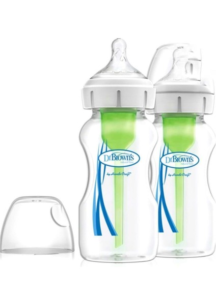 Yeşil 270 ml Pp Biberon, 2'li Set, Güvenli ve Şık Tasarım