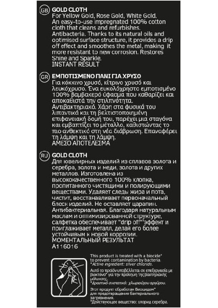 Altın Parlatma Bezi 30X36 cm – Takı Temizleme Bezi, Altın Yüzük Bilezik Kolye Için