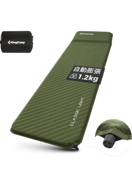 Classıc Light Şişme Kamp Matı D.green