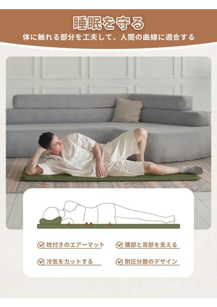 Classıc Light Şişme Kamp Matı D.green fırsatları