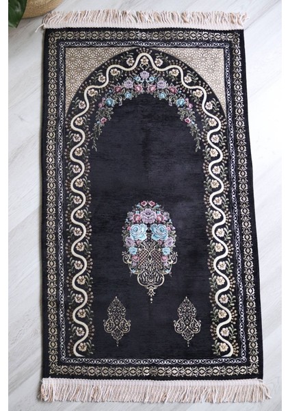 Çeyizlik Astarlı Lüks Seccade Hediyelik S1019 Siyah fırsatları