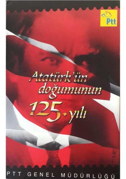 Atatürk'ün Doğumunun 125. Yılı Portföy - 2006