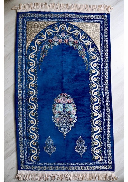 Çeyizlik Astarlı Lüks Seccade Hediyelik S1019 Siyah modelleri