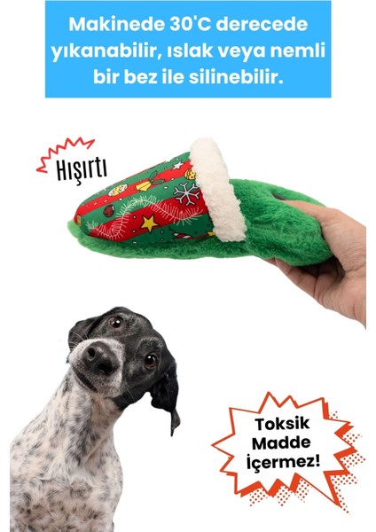 Sesli Peluş Terlik Köpek Oyuncağı | Mama Saklamalı Zeka Geliştirici Oyuncak