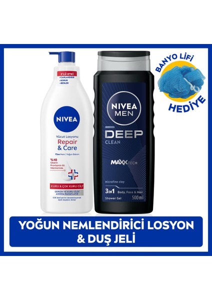 Men Erkek Deep Dimension Duş Jeli 500ML ve Repair Care Nemlendirici Vücut Losyonu 400ML, Lif Hediye