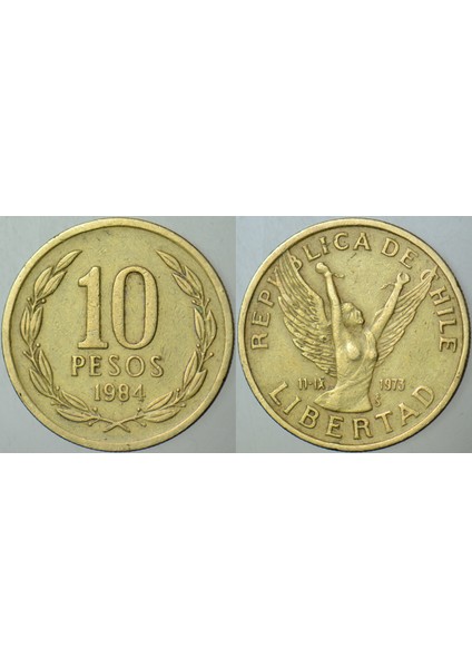 Şili 10 Peso 1984