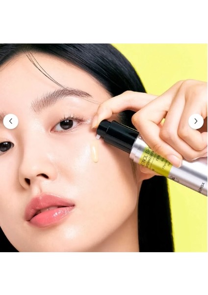 Retinol Shot Tightening Serum 30ML (Vionine) fiyatları