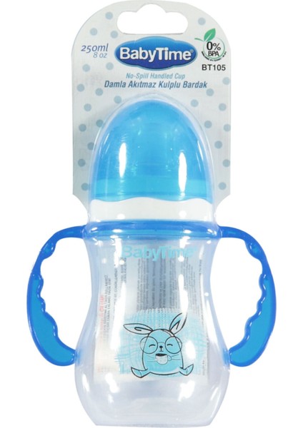 Mavi 250 ml Kulplu Damla Akıtmaz Bardak, Şık ve Kullanışlı Tasarım