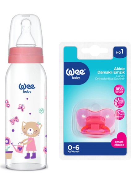 Pembe Cam Biberon 250 ml +Silicon Damaklı Emzik Seti, Güvenle Kullanım Için Mükemmel!