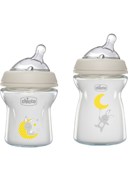 Şeffaf Cam Biberon Seti 0+ Ay, 2'li, 150+250 Ml, Doğal Kullanım Rahatlığı fiyatları