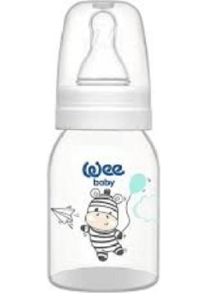 125 ml Biberon, Beyaz, Sağlıklı ve Güvenli Kullanım Için Uygun