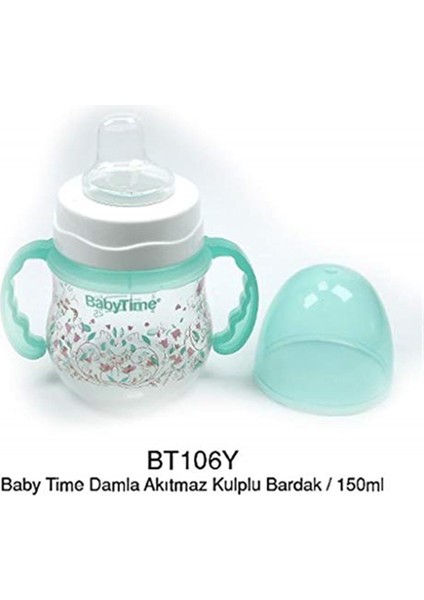 Şık Kulplu Damla Akıtmaz 150ML Bardak BT106, Pratik ve Dayanıklı Tasarım fırsatları